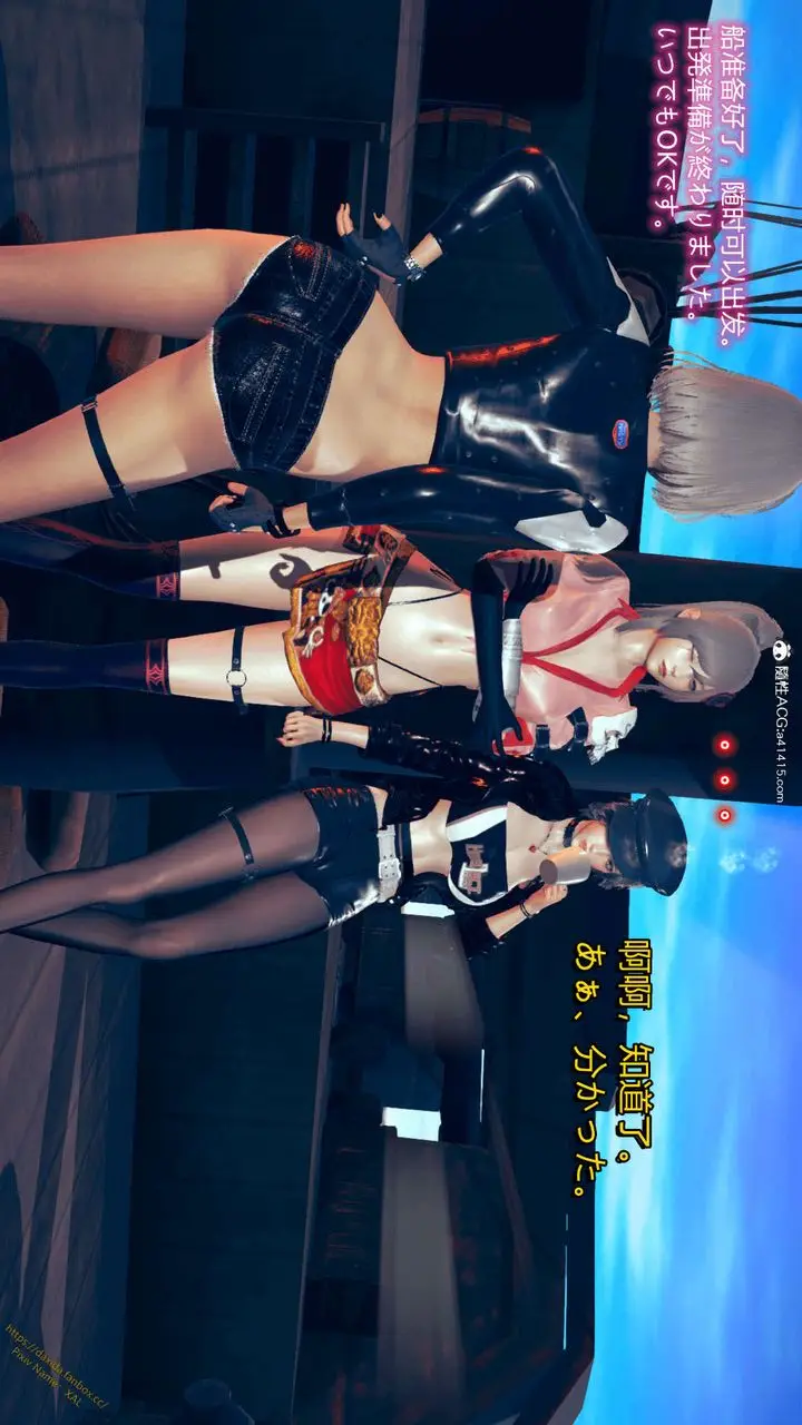 漫画《[3D]ElfSoul精魂之灵番外篇》番外篇1第92张图