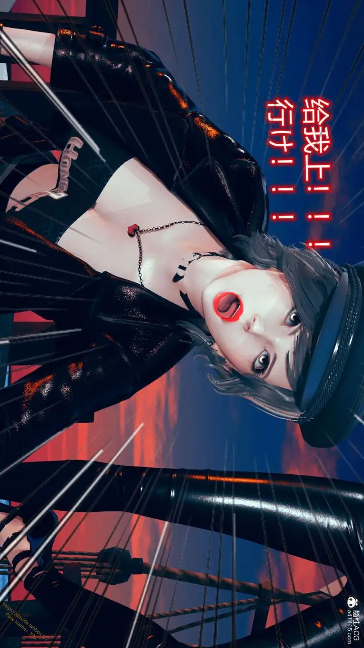 漫画《[3D]ElfSoul精魂之灵番外篇》番外篇1第110张图