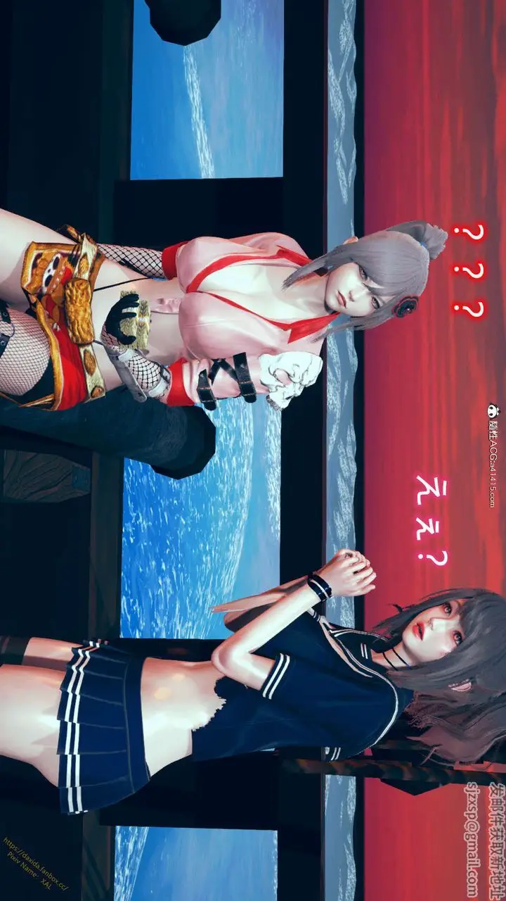 漫画《[3D]ElfSoul精魂之灵番外篇》番外篇1第19张图