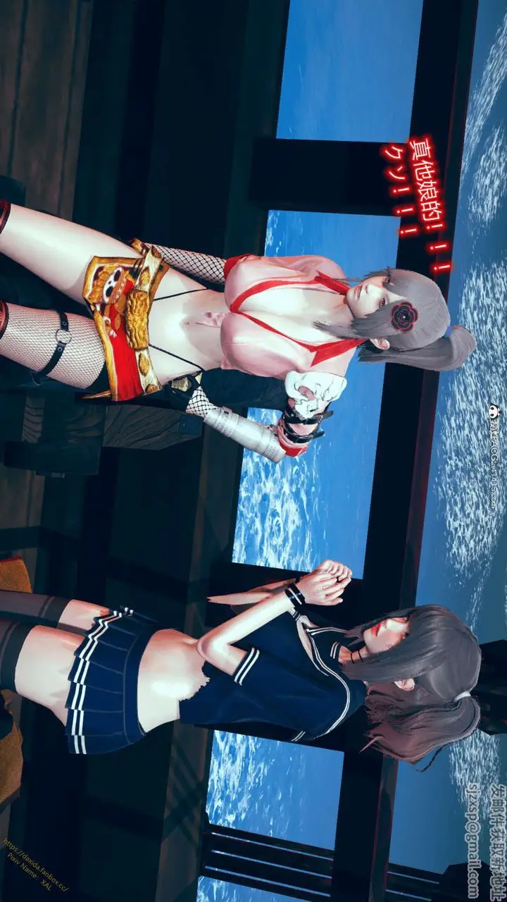 漫画《[3D]ElfSoul精魂之灵番外篇》番外篇1第34张图