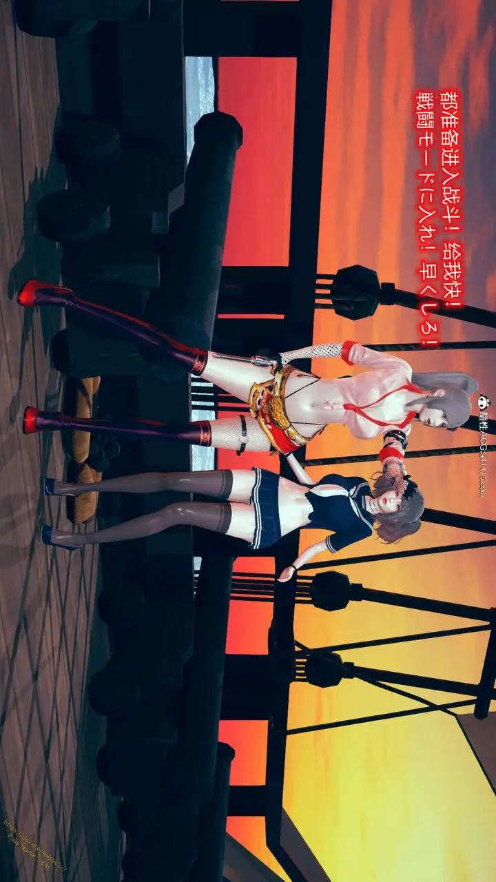 漫画《[3D]ElfSoul精魂之灵番外篇》番外篇1第35张图