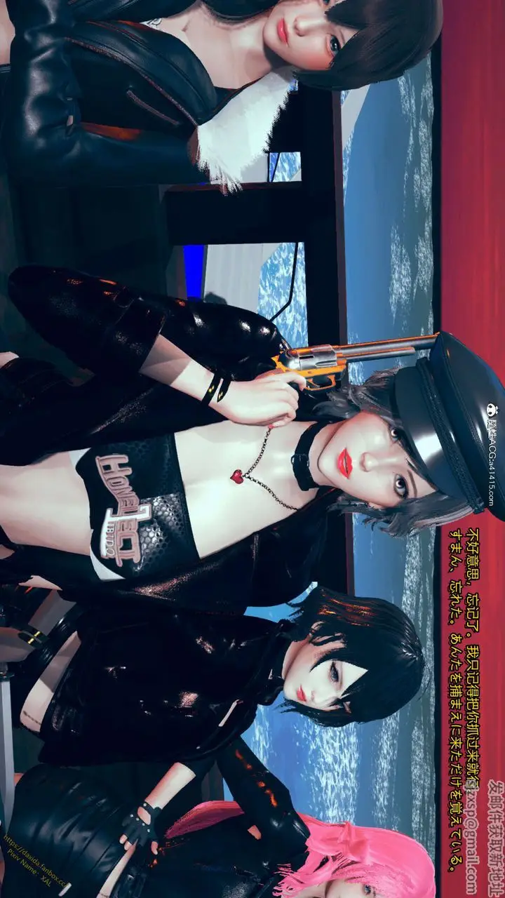 漫画《[3D]ElfSoul精魂之灵番外篇》番外篇1第68张图