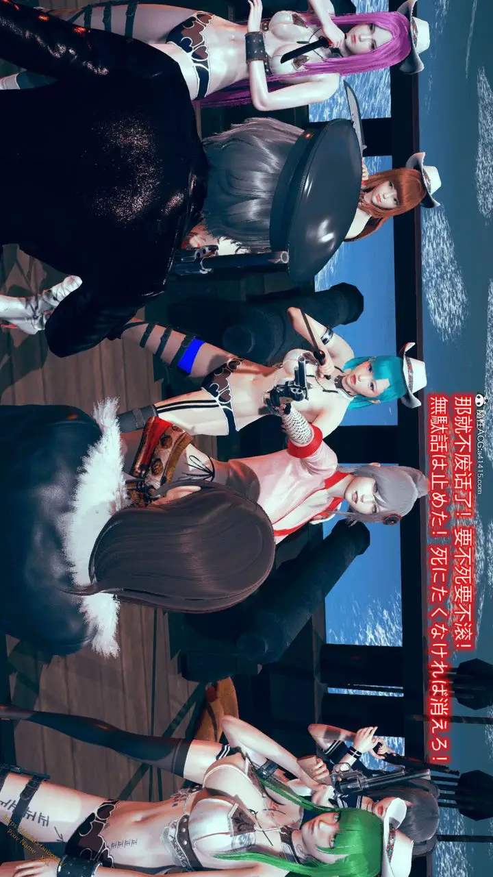漫画《[3D]ElfSoul精魂之灵番外篇》番外篇1第69张图
