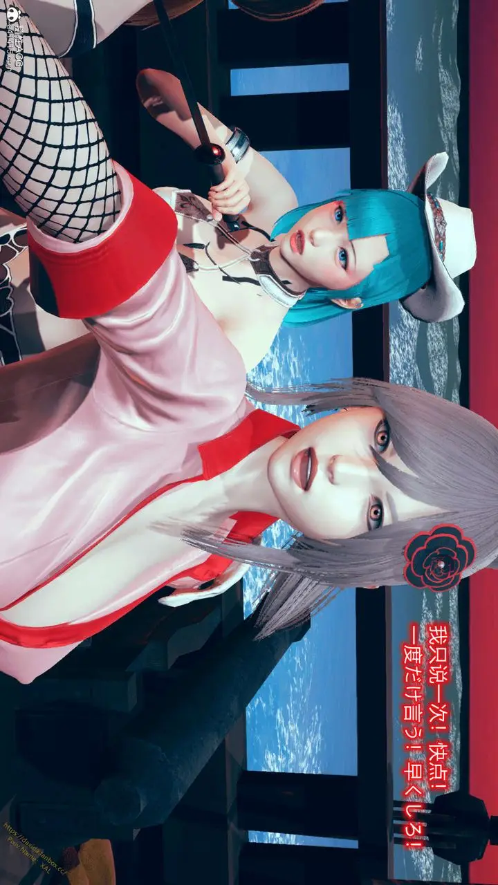 漫画《[3D]ElfSoul精魂之灵番外篇》番外篇1第70张图