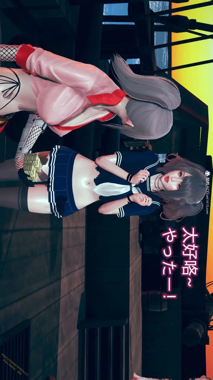 漫画《[3D]ElfSoul精魂之灵番外篇》番外篇1第9张图