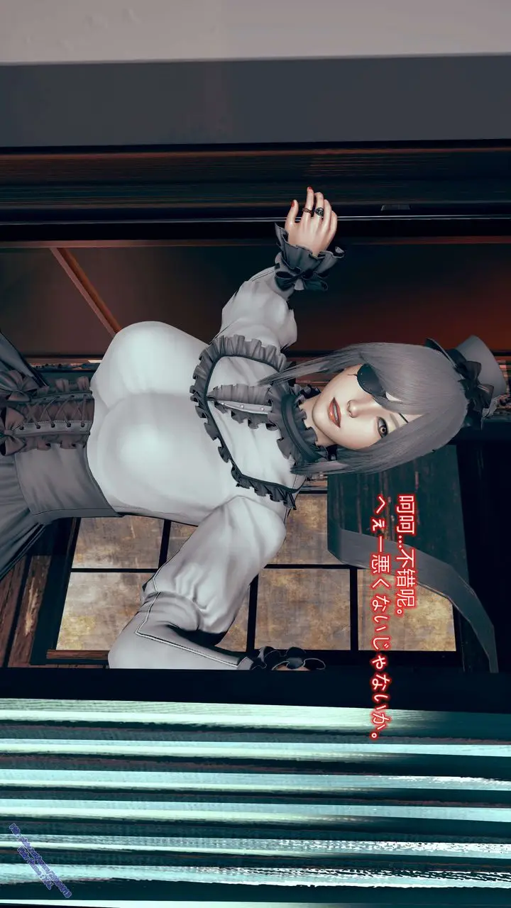 漫画《[3D]ElfSoul精魂之灵番外篇》第08话第49张图