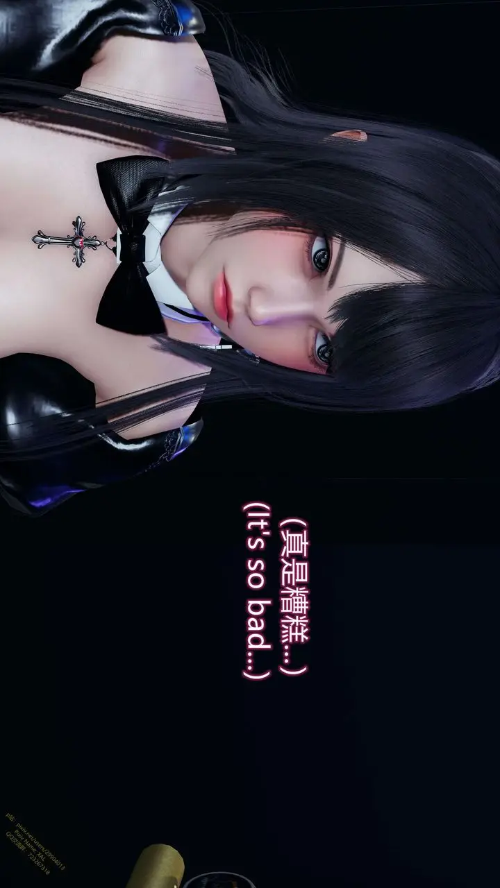 漫画《[3D]ElfSoul精魂之灵番外篇》第16话第39张图