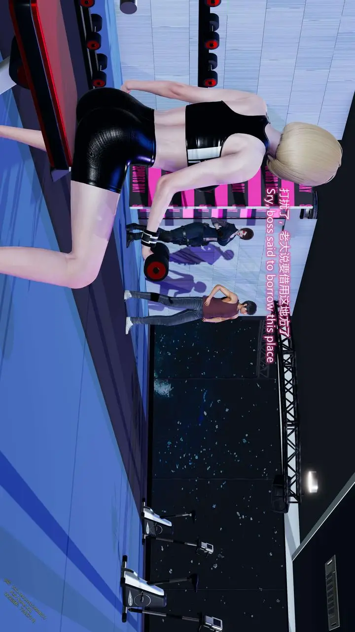 漫画《[3D]ElfSoul精魂之灵番外篇》第16话第60张图