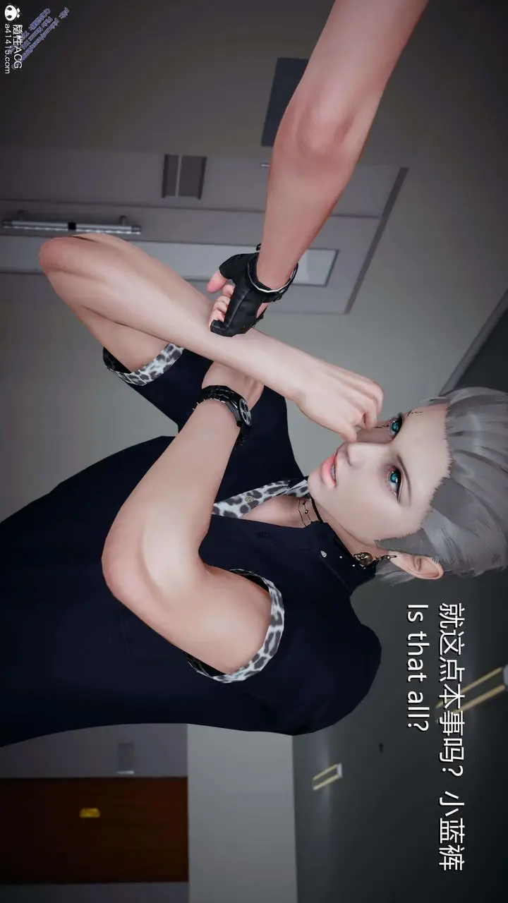 漫画《[3D]ElfSoul精魂之灵番外篇》3.主线番外编第145张图