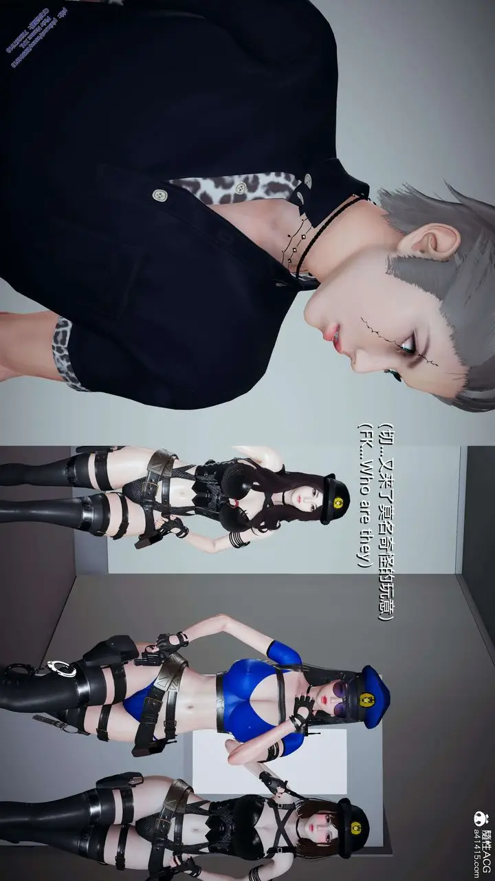 漫画《[3D]ElfSoul精魂之灵番外篇》3.主线番外编第36张图
