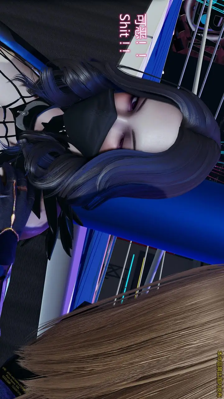 漫画《[3D]ElfSoul精魂之灵番外篇》第20话第40张图