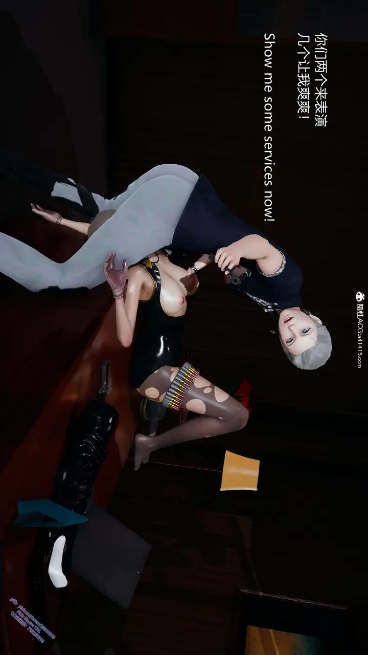 漫画《[3D]ElfSoul精魂之灵番外篇》3.主线番外编第109张图