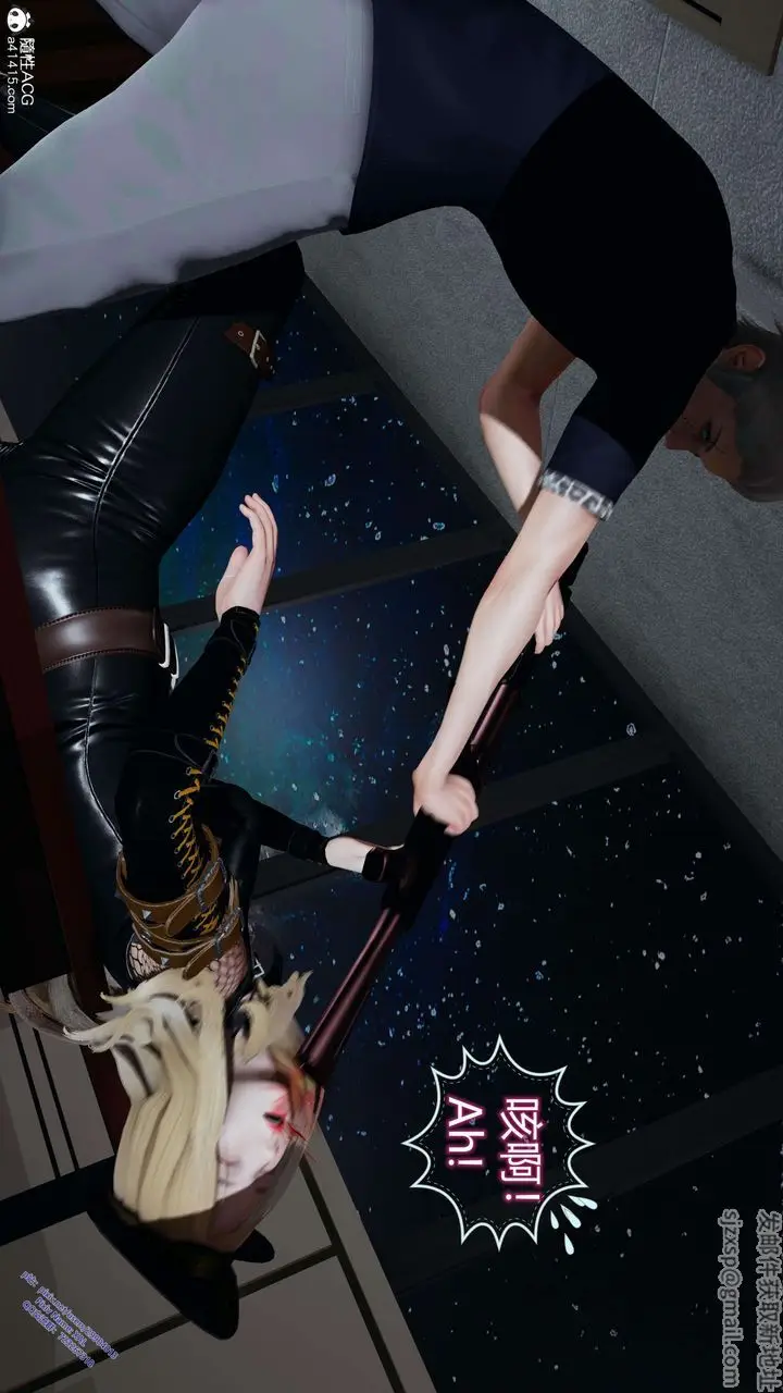 漫画《[3D]ElfSoul精魂之灵番外篇》3.主线番外编第11张图