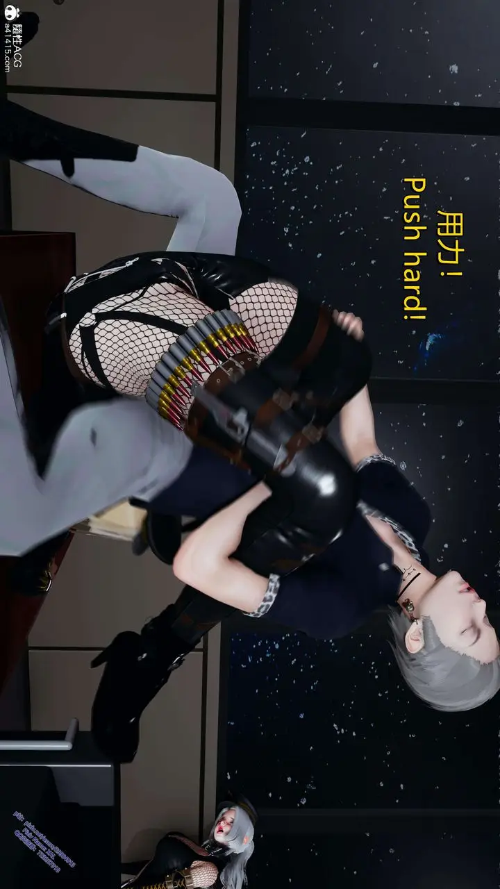 漫画《[3D]ElfSoul精魂之灵番外篇》3.主线番外编第35张图