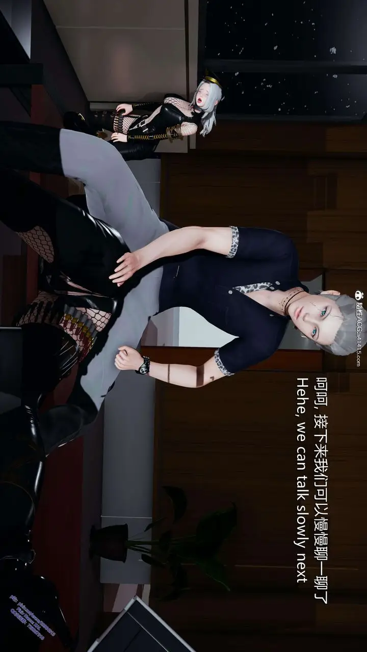 漫画《[3D]ElfSoul精魂之灵番外篇》3.主线番外编第42张图