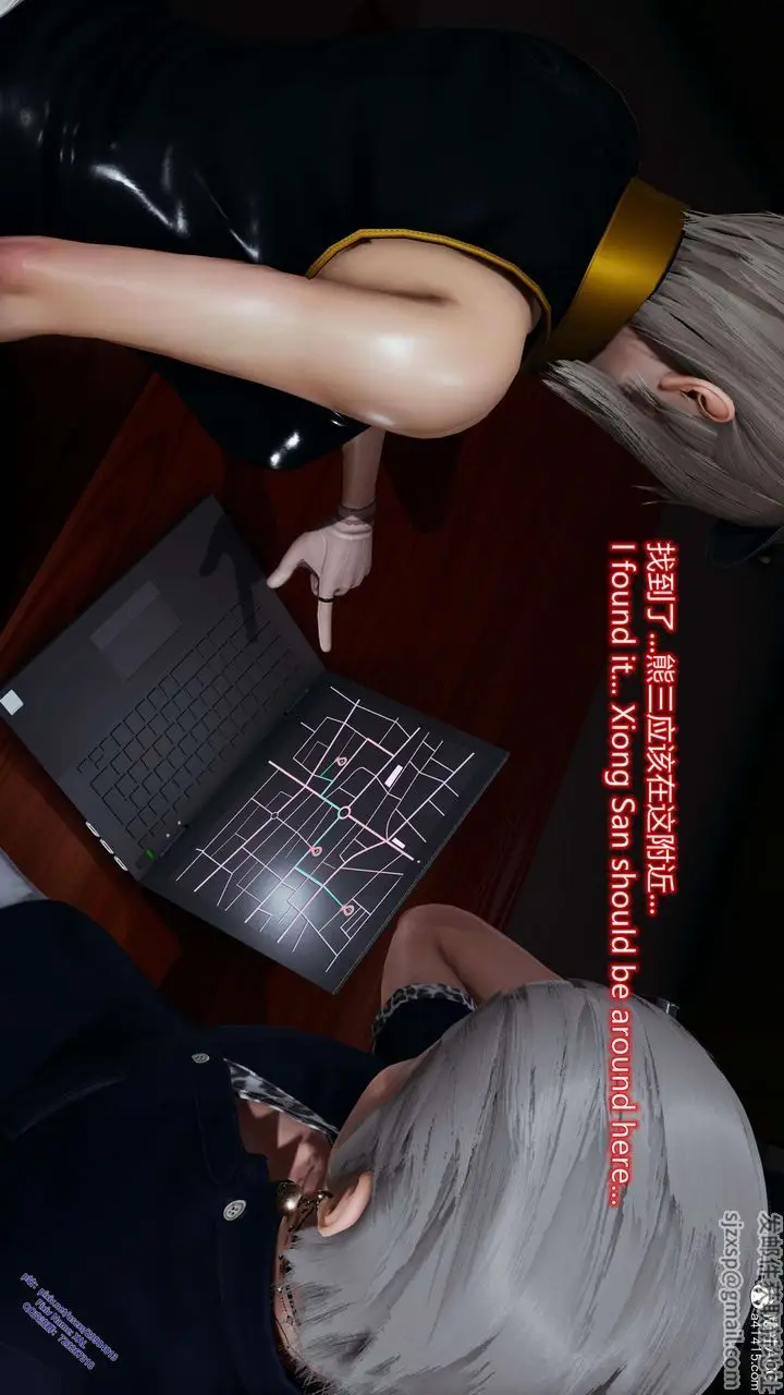 漫画《[3D]ElfSoul精魂之灵番外篇》3.主线番外编第49张图