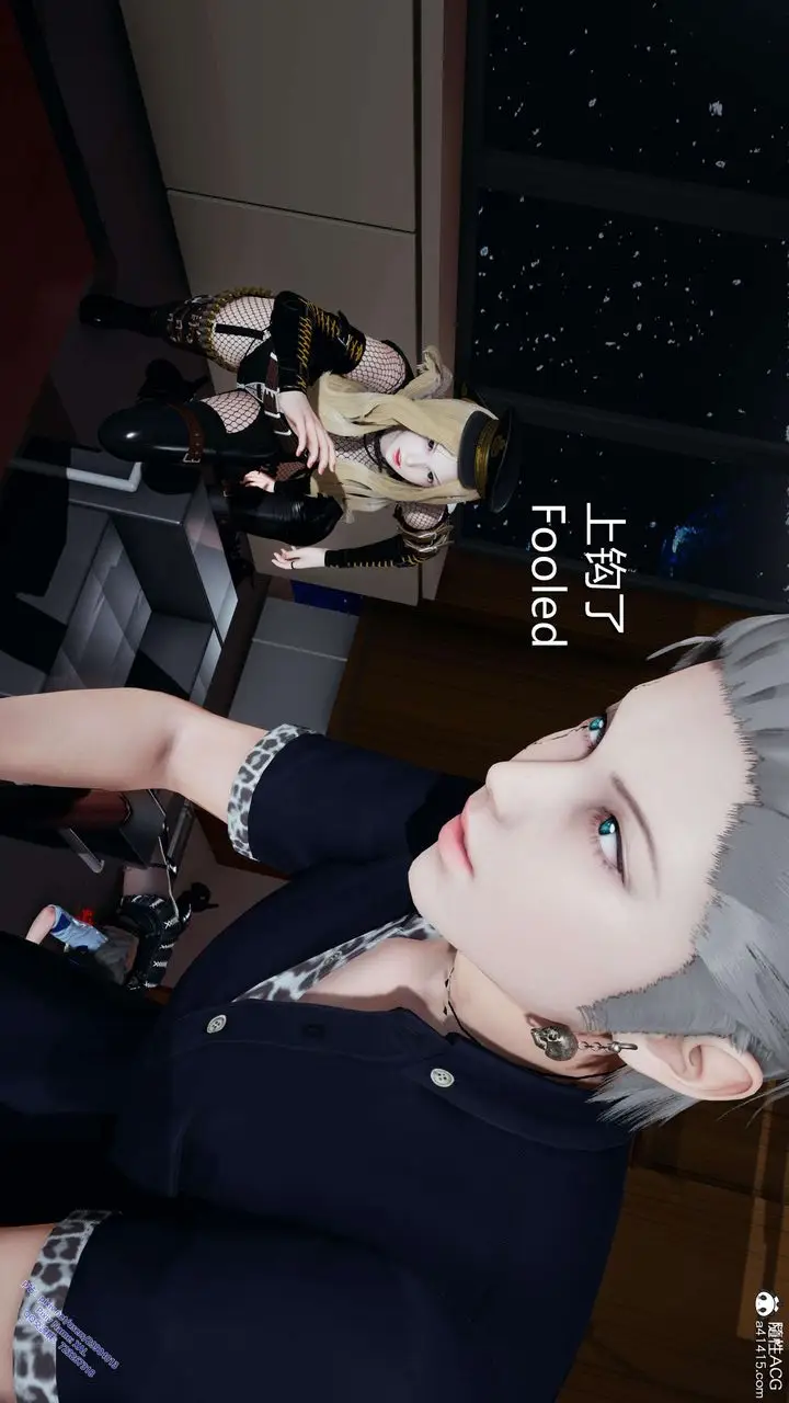 漫画《[3D]ElfSoul精魂之灵番外篇》3.主线番外编第5张图