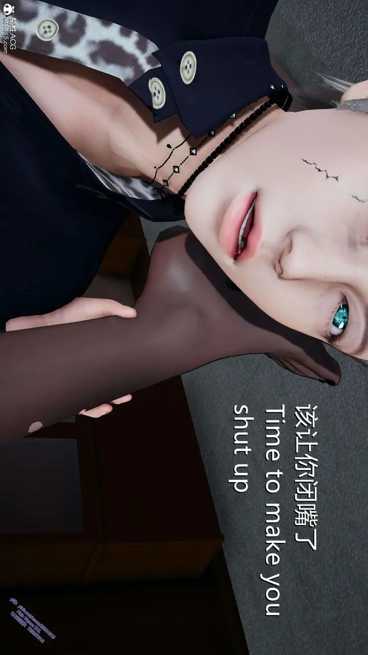 漫画《[3D]ElfSoul精魂之灵番外篇》3.主线番外编第80张图