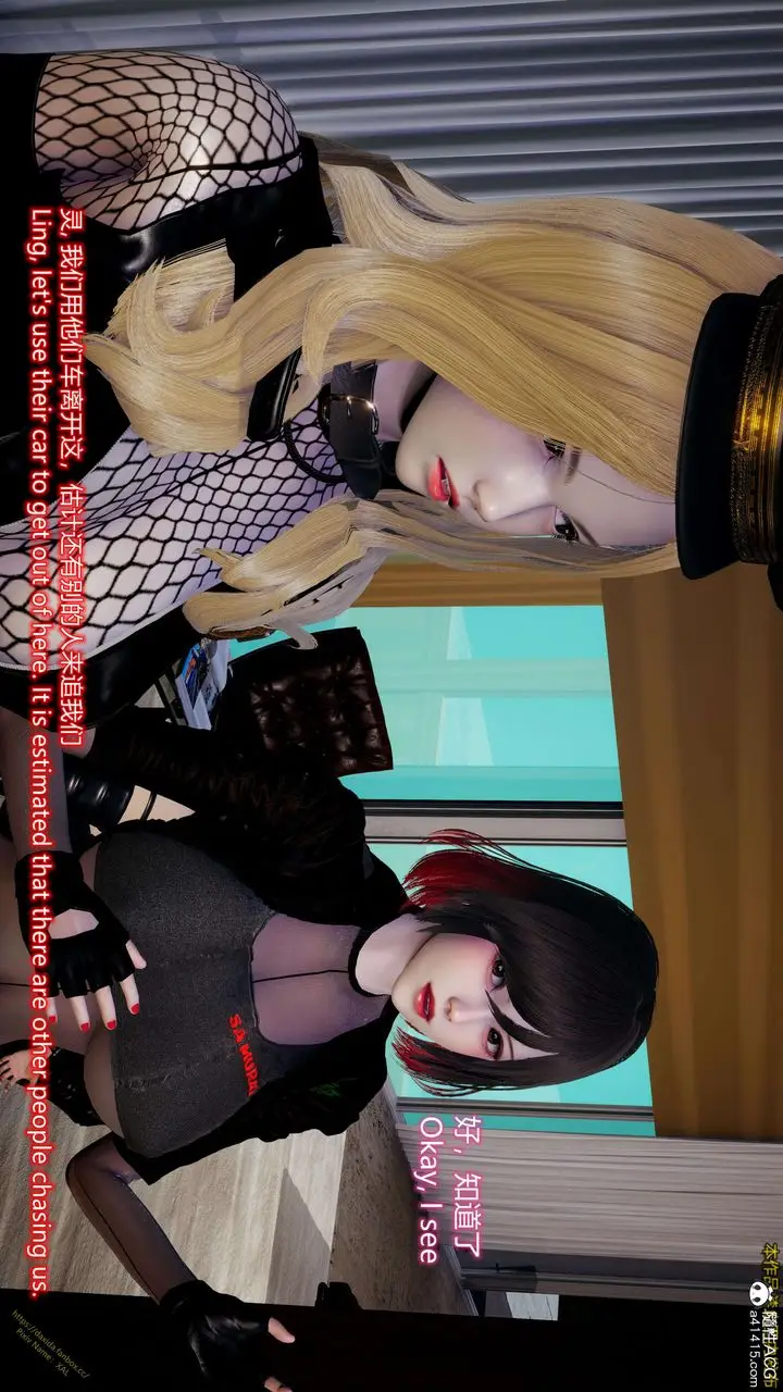 漫画《[3D]ElfSoul精魂之灵番外篇》3.主线番外编第100张图