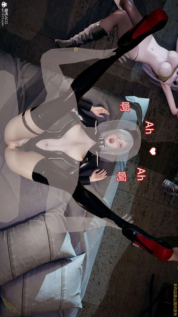 漫画《[3D]ElfSoul精魂之灵番外篇》3.主线番外编第117张图