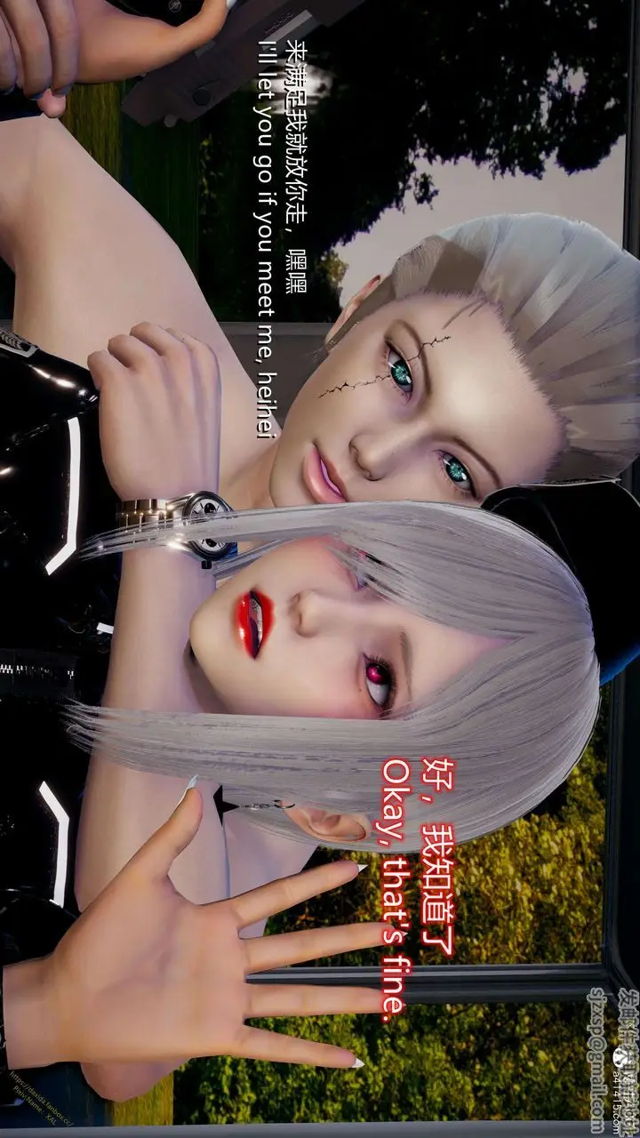 漫画《[3D]ElfSoul精魂之灵番外篇》3.主线番外编第99张图