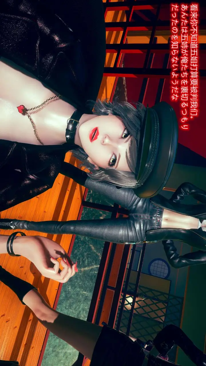 漫画《[3D]ElfSoul精魂之灵番外篇》第06话第10张图