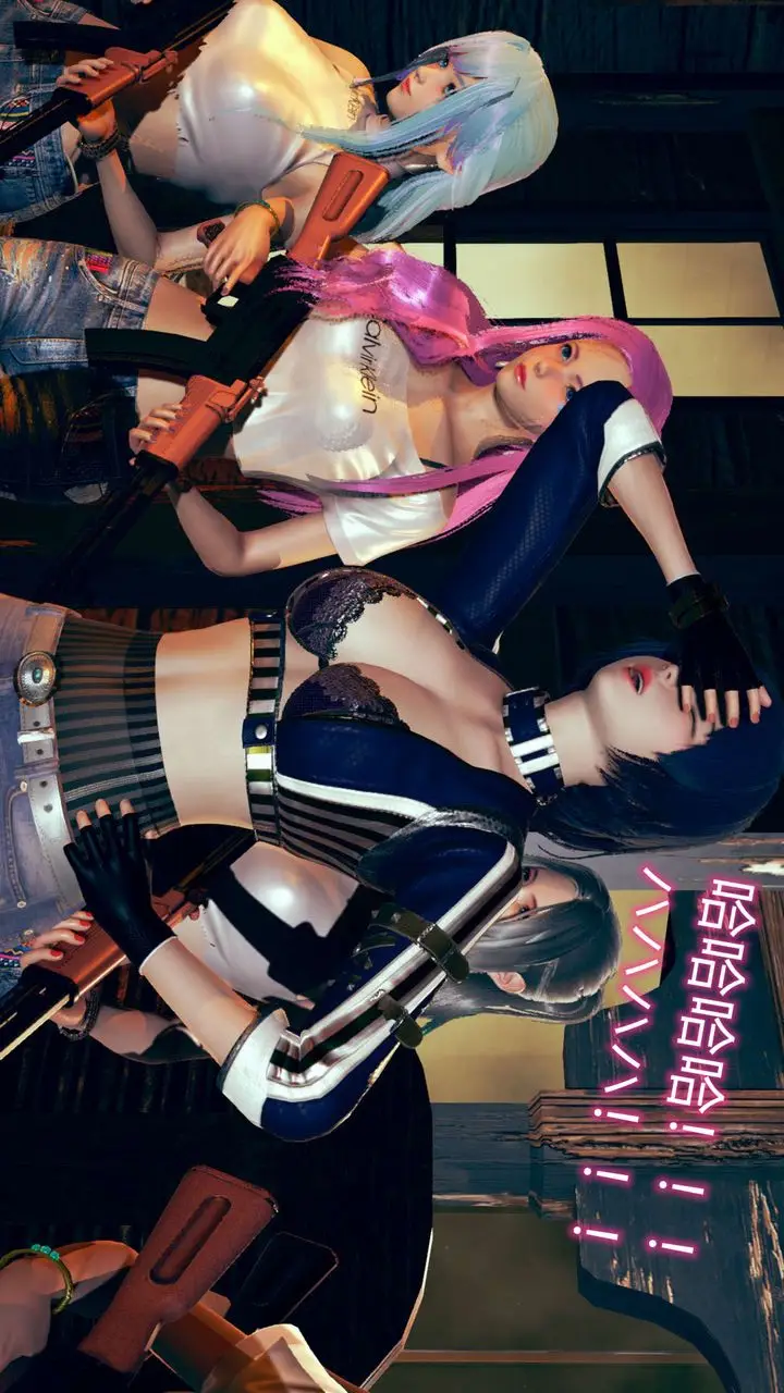 漫画《[3D]ElfSoul精魂之灵番外篇》第06话第69张图