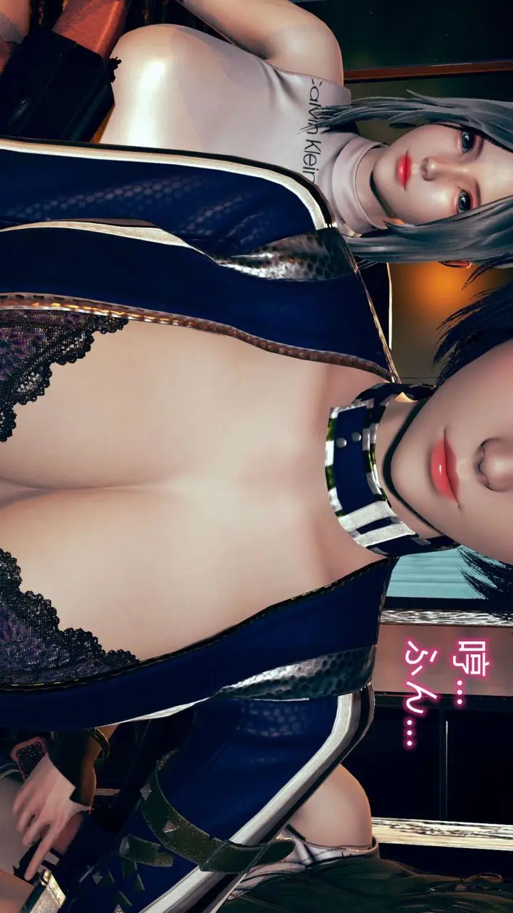 漫画《[3D]ElfSoul精魂之灵番外篇》第06话第79张图