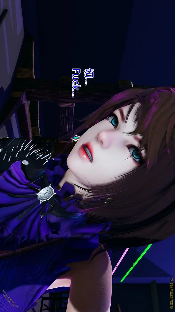 漫画《[3D]ElfSoul精魂之灵番外篇》第23话第114张图