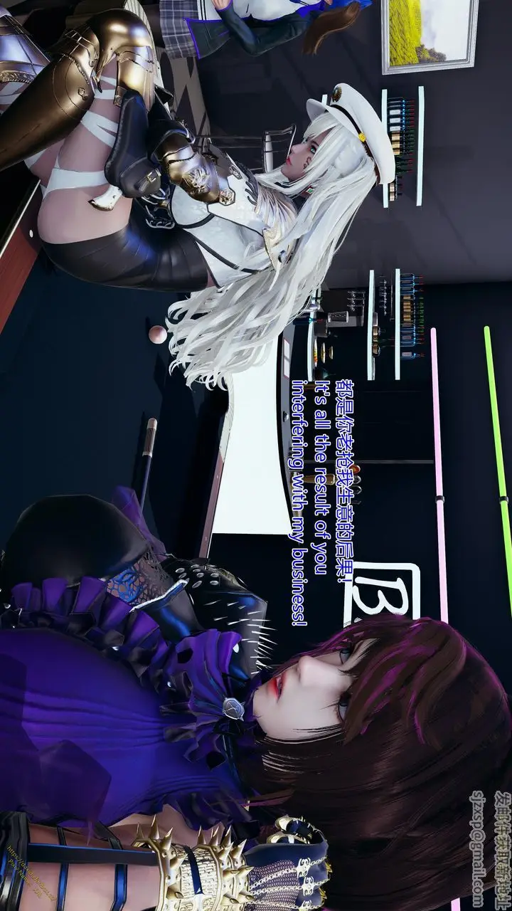 漫画《[3D]ElfSoul精魂之灵番外篇》第23话第142张图