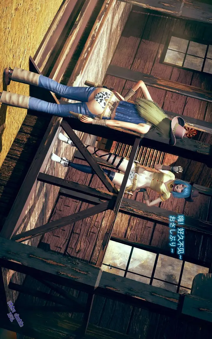 漫画《[3D]ElfSoul精魂之灵番外篇》第02话第37张图
