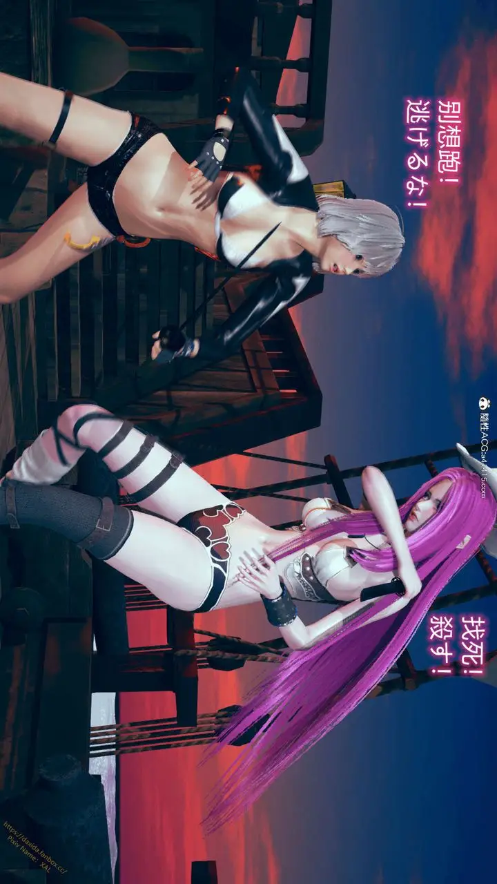 漫画《[3D]ElfSoul精魂之灵番外篇》番外篇1第58张图