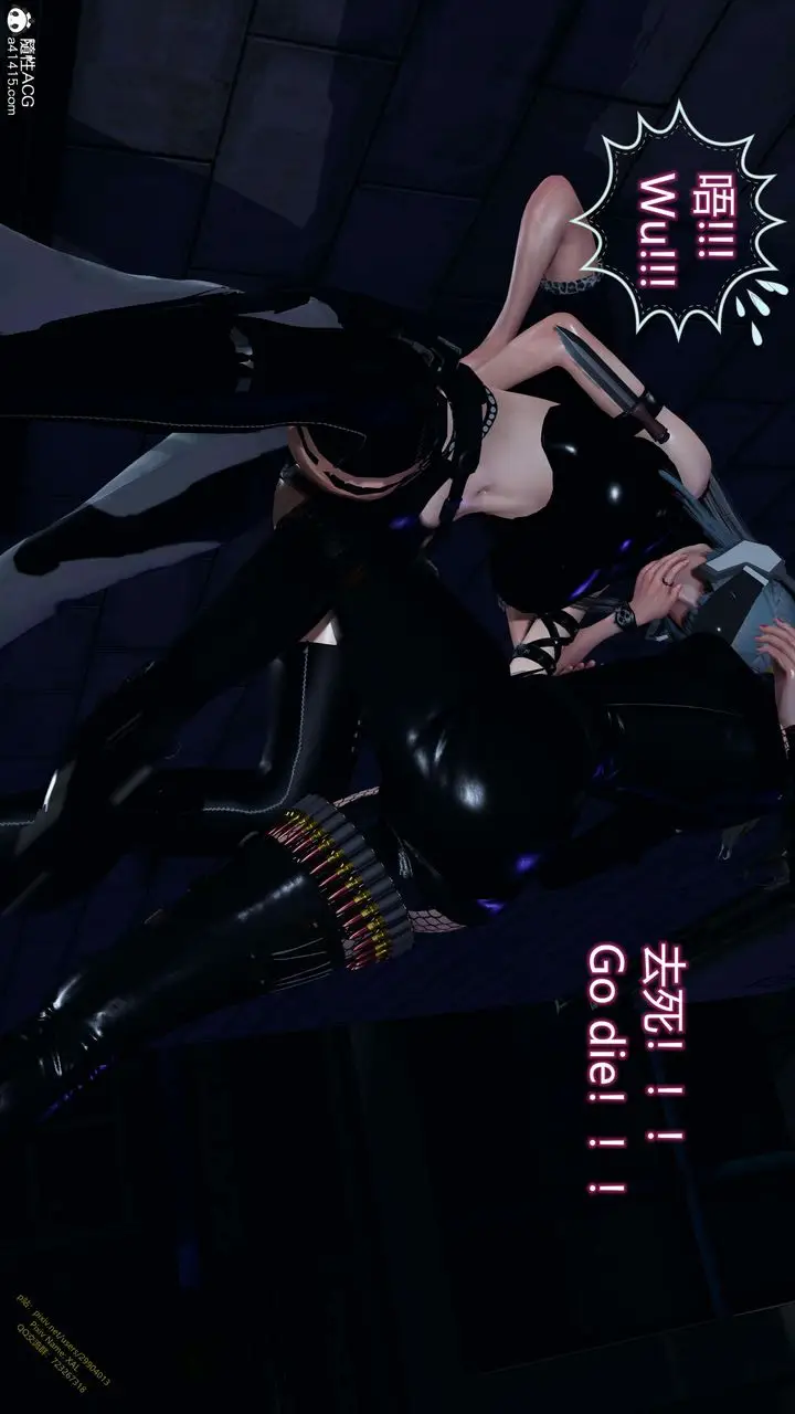 漫画《[3D]ElfSoul精魂之灵番外篇》3.主线番外编第103张图