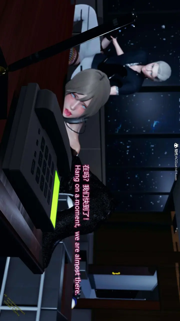 漫画《[3D]ElfSoul精魂之灵番外篇》3.主线番外编第4张图
