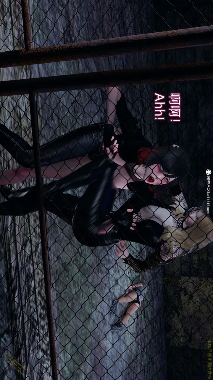 漫画《[3D]ElfSoul精魂之灵番外篇》3.主线番外编第106张图