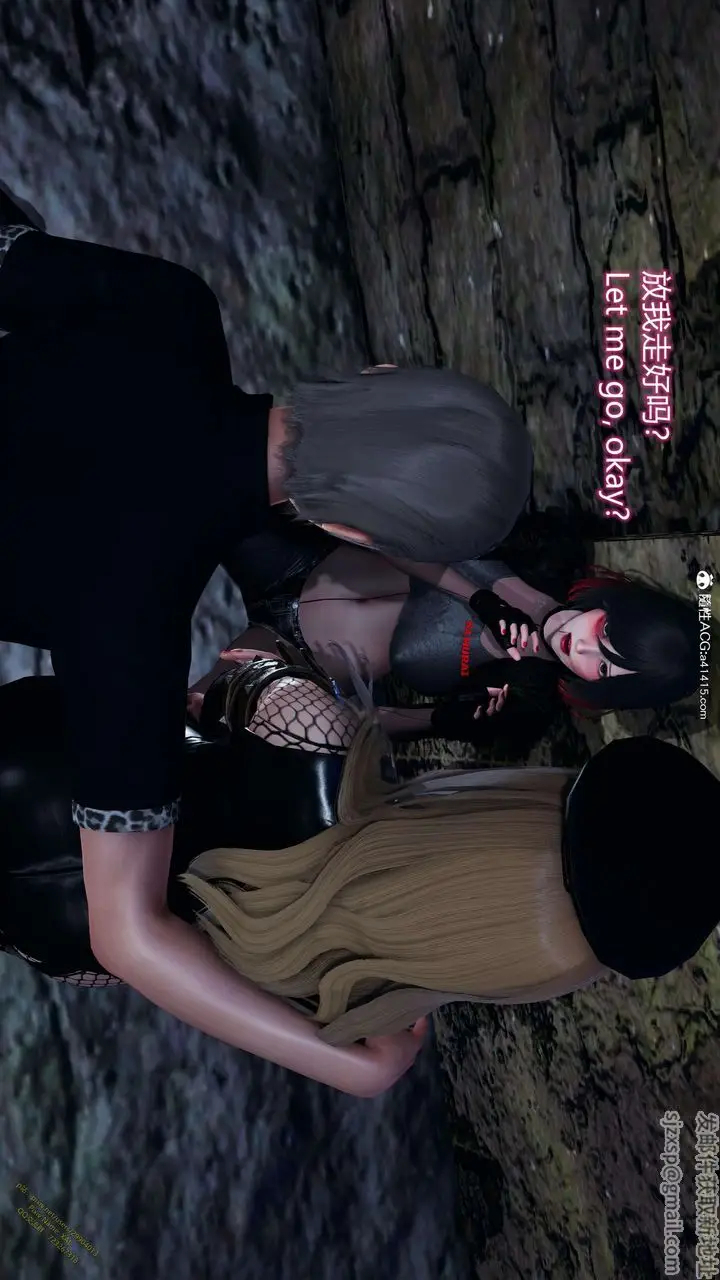 漫画《[3D]ElfSoul精魂之灵番外篇》3.主线番外编第3张图