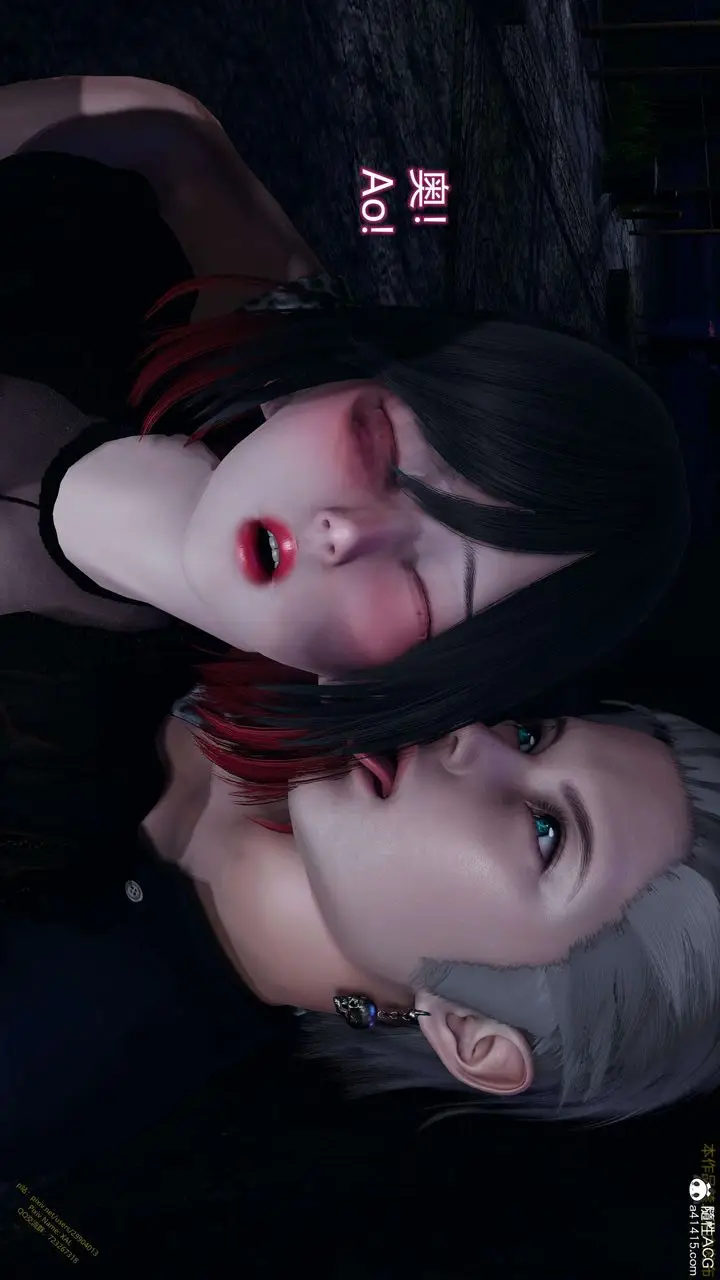 漫画《[3D]ElfSoul精魂之灵番外篇》3.主线番外编第69张图