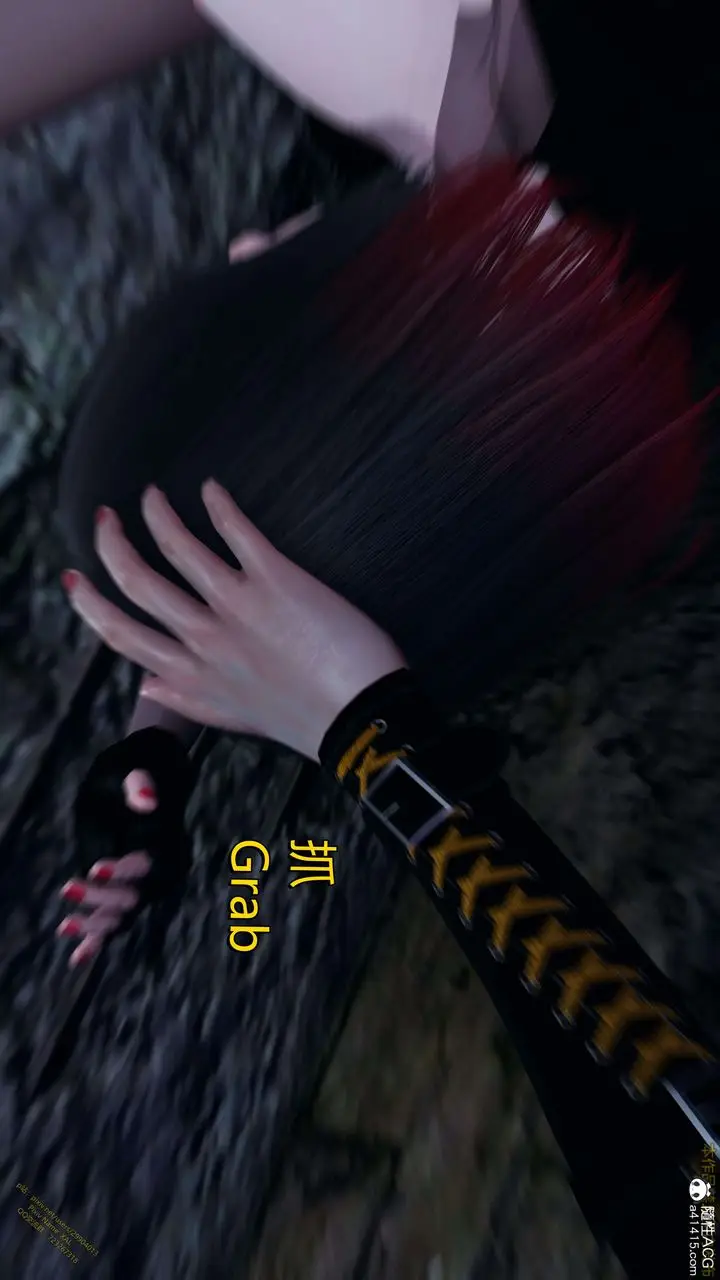 漫画《[3D]ElfSoul精魂之灵番外篇》3.主线番外编第93张图