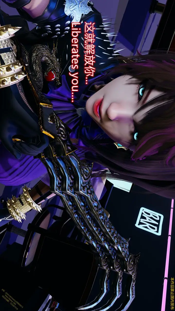 漫画《[3D]ElfSoul精魂之灵番外篇》第19话第127张图