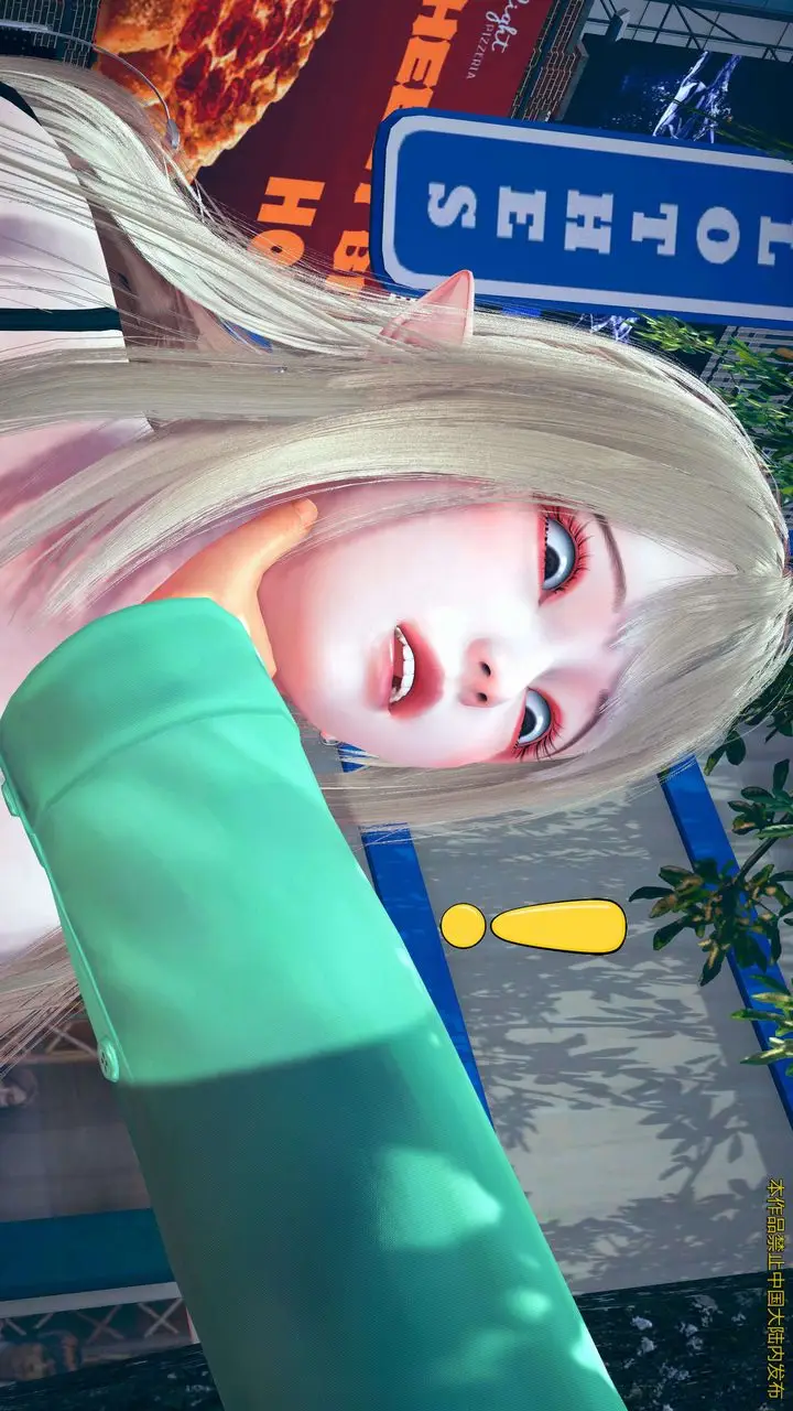 漫画《[3D]ElfSoul精魂之灵番外篇》第01话第72张图