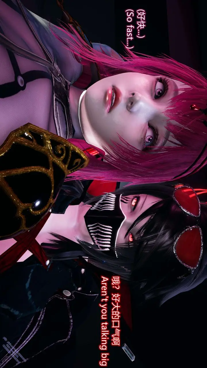 漫画《[3D]ElfSoul精魂之灵番外篇》第13话第12张图