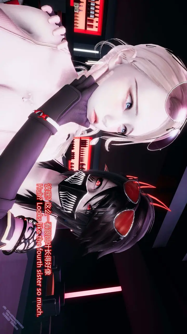 漫画《[3D]ElfSoul精魂之灵番外篇》第13话第122张图