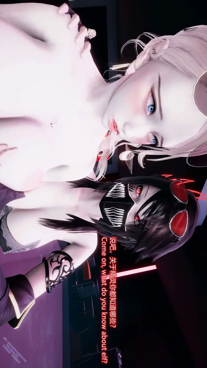 漫画《[3D]ElfSoul精魂之灵番外篇》第13话第125张图