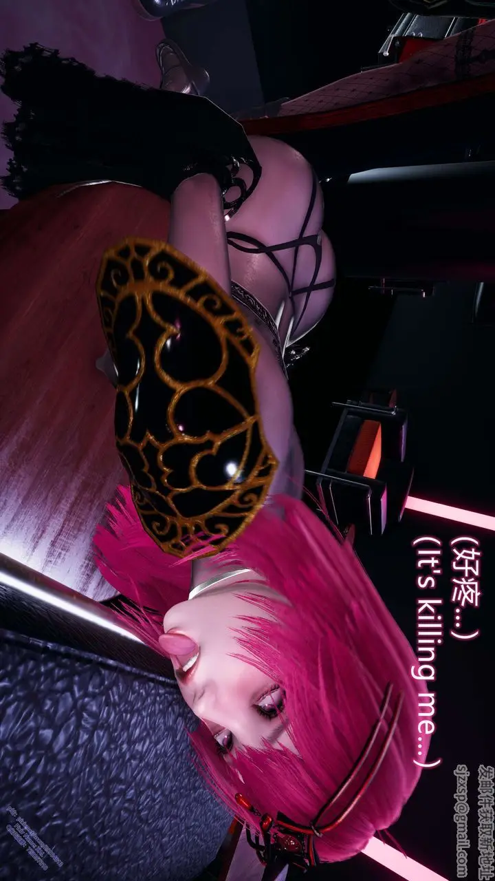 漫画《[3D]ElfSoul精魂之灵番外篇》第13话第26张图