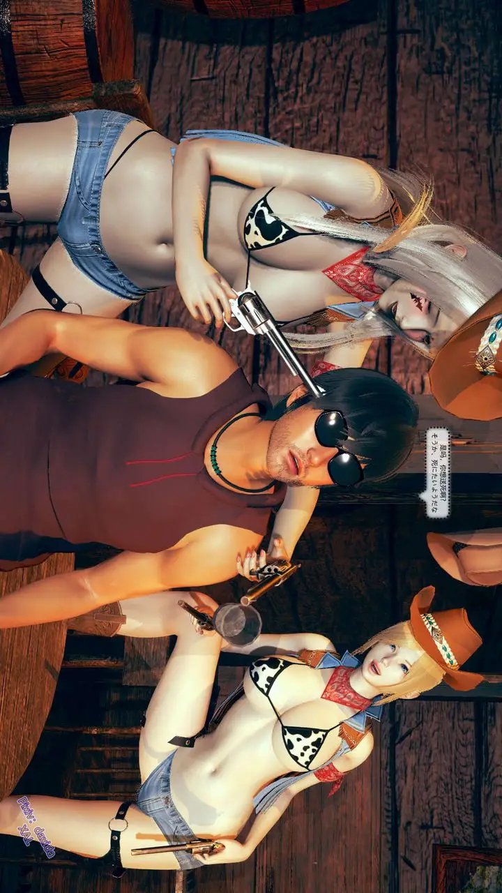 漫画《[3D]ElfSoul精魂之灵番外篇》第03话第22张图