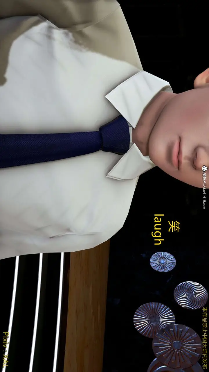漫画《[3D]ElfSoul精魂之灵番外篇》番外篇4第135张图