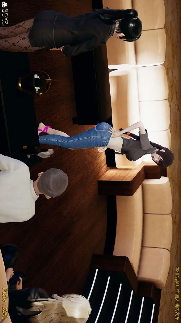 漫画《[3D]ElfSoul精魂之灵番外篇》番外篇4第24张图