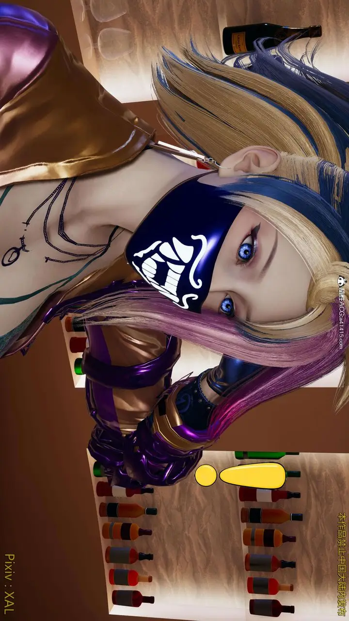 漫画《[3D]ElfSoul精魂之灵番外篇》番外篇4第44张图