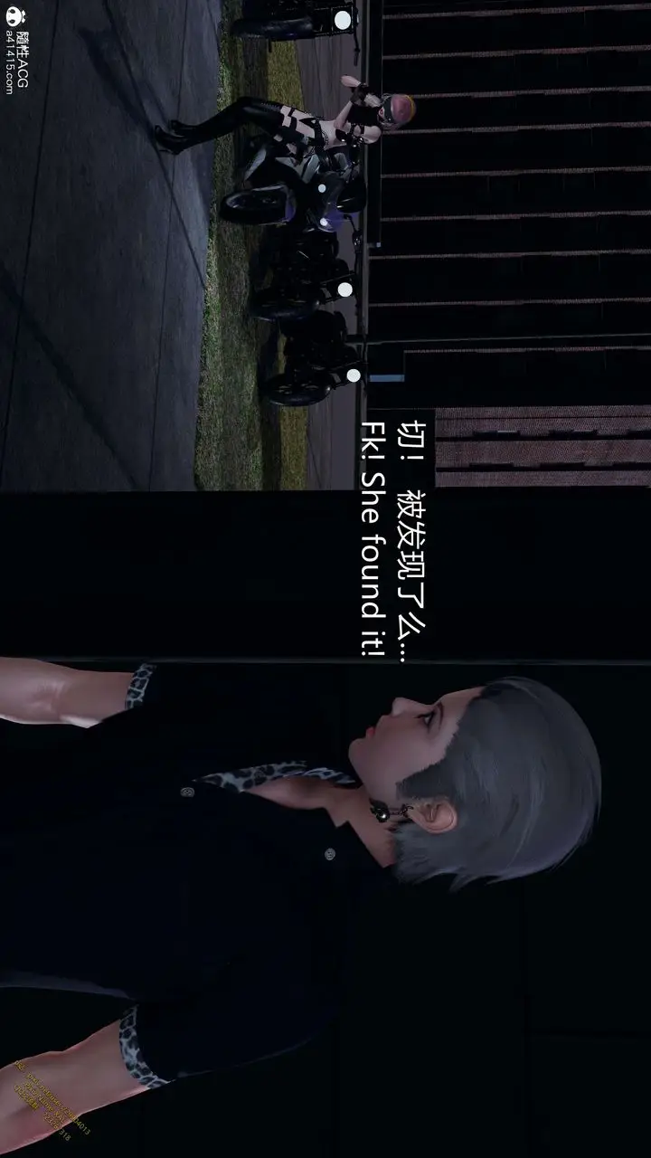 漫画《[3D]ElfSoul精魂之灵番外篇》3.主线番外编第4张图