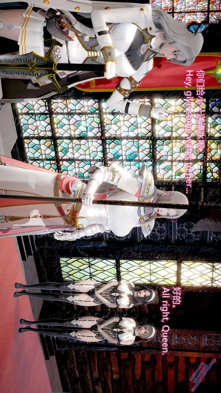 漫画《[3D]ElfSoul精魂之灵番外篇》第11话第27张图